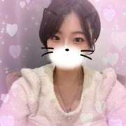 ヒメ日記 2025/11/06 18:21 投稿 ひめか 今から乳首を犯しにいってもいいですか？大阪店