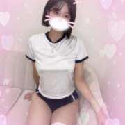 ヒメ日記 2025/11/11 07:01 投稿 ひめか 今から乳首を犯しにいってもいいですか？大阪店