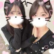 ヒメ日記 2025/11/14 17:21 投稿 ひめか 今から乳首を犯しにいってもいいですか？大阪店