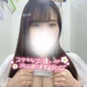 まりな お礼&予定♡ めっちゃスイスク京都店