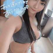 ヒメ日記 2025/08/01 23:45 投稿 中山りりな SCREEN(スクリーン)