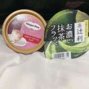 ヒメ日記 2025/07/03 18:42 投稿 ゆり モアグループ南越谷人妻花壇