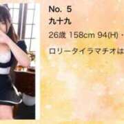 ヒメ日記 2025/08/01 19:44 投稿 九十九 鶯谷人妻城