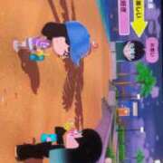 九十九 見てください‼️ 鶯谷人妻城