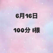 ヒメ日記 2025/07/01 19:49 投稿 らな プールサイド