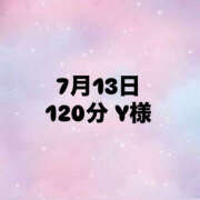 ヒメ日記 2025/07/16 10:20 投稿 らな プールサイド