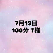 ヒメ日記 2025/07/16 11:20 投稿 らな プールサイド