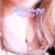 ヒメ日記 2025/11/21 13:19 投稿 るり 大阪和泉ちゃんこ