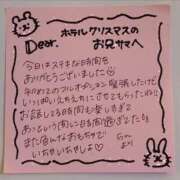 ヒメ日記 2025/06/23 13:44 投稿 らん 一宮稲沢小牧ちゃんこ