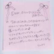 ヒメ日記 2025/06/24 12:44 投稿 らん 一宮稲沢小牧ちゃんこ