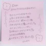 ヒメ日記 2025/06/24 12:51 投稿 らん 一宮稲沢小牧ちゃんこ