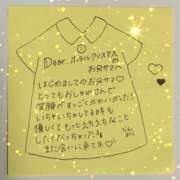 ヒメ日記 2025/06/25 13:24 投稿 らん 一宮稲沢小牧ちゃんこ