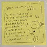 ヒメ日記 2025/06/25 13:32 投稿 らん 一宮稲沢小牧ちゃんこ