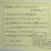 ヒメ日記 2025/06/29 12:24 投稿 らん 一宮稲沢小牧ちゃんこ