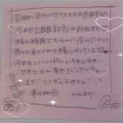 ヒメ日記 2025/06/29 12:31 投稿 らん 一宮稲沢小牧ちゃんこ