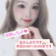 ヒメ日記 2025/07/13 10:14 投稿 らん 一宮稲沢小牧ちゃんこ