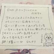 ヒメ日記 2025/07/16 13:33 投稿 らん 一宮稲沢小牧ちゃんこ