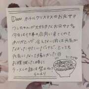 ヒメ日記 2025/07/17 05:54 投稿 らん 一宮稲沢小牧ちゃんこ