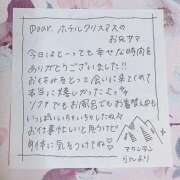 ヒメ日記 2025/07/18 05:34 投稿 らん 一宮稲沢小牧ちゃんこ