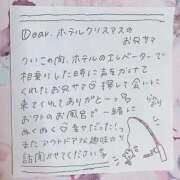 ヒメ日記 2025/07/18 05:40 投稿 らん 一宮稲沢小牧ちゃんこ