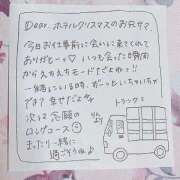 ヒメ日記 2025/07/18 05:54 投稿 らん 一宮稲沢小牧ちゃんこ