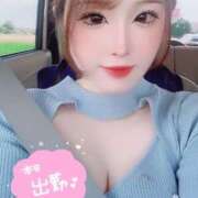 ヒメ日記 2025/07/20 10:51 投稿 らん 一宮稲沢小牧ちゃんこ