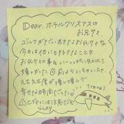 ヒメ日記 2025/07/21 05:04 投稿 らん 一宮稲沢小牧ちゃんこ