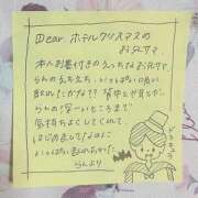 ヒメ日記 2025/07/21 05:08 投稿 らん 一宮稲沢小牧ちゃんこ