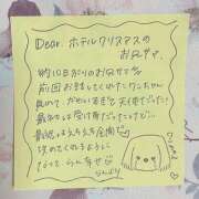 ヒメ日記 2025/07/21 05:24 投稿 らん 一宮稲沢小牧ちゃんこ