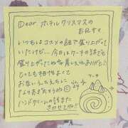 ヒメ日記 2025/07/21 05:27 投稿 らん 一宮稲沢小牧ちゃんこ