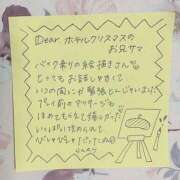 ヒメ日記 2025/07/21 05:35 投稿 らん 一宮稲沢小牧ちゃんこ