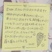 ヒメ日記 2025/07/21 05:44 投稿 らん 一宮稲沢小牧ちゃんこ
