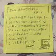 ヒメ日記 2025/07/23 03:14 投稿 らん 一宮稲沢小牧ちゃんこ