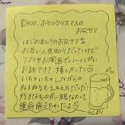 ヒメ日記 2025/07/23 10:24 投稿 らん 一宮稲沢小牧ちゃんこ