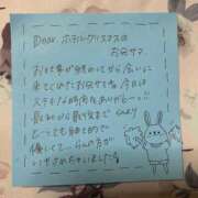 ヒメ日記 2025/07/23 10:28 投稿 らん 一宮稲沢小牧ちゃんこ