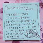 ヒメ日記 2025/07/24 02:56 投稿 らん 一宮稲沢小牧ちゃんこ