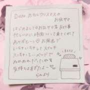 ヒメ日記 2025/07/25 03:24 投稿 らん 一宮稲沢小牧ちゃんこ