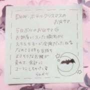 ヒメ日記 2025/07/25 03:30 投稿 らん 一宮稲沢小牧ちゃんこ