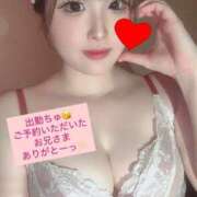 ヒメ日記 2025/07/25 14:34 投稿 らん 一宮稲沢小牧ちゃんこ