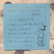 ヒメ日記 2025/07/28 00:44 投稿 らん 一宮稲沢小牧ちゃんこ
