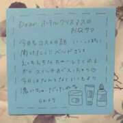ヒメ日記 2025/07/28 01:04 投稿 らん 一宮稲沢小牧ちゃんこ