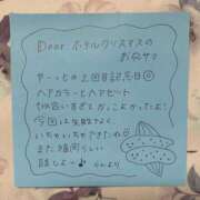 ヒメ日記 2025/07/28 01:06 投稿 らん 一宮稲沢小牧ちゃんこ