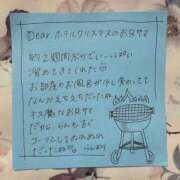 ヒメ日記 2025/07/29 13:05 投稿 らん 一宮稲沢小牧ちゃんこ