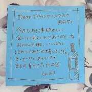 ヒメ日記 2025/08/01 02:34 投稿 らん 一宮稲沢小牧ちゃんこ