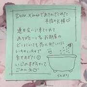 ヒメ日記 2025/08/04 13:24 投稿 らん 一宮稲沢小牧ちゃんこ