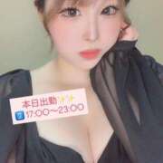 ヒメ日記 2025/08/05 13:54 投稿 らん 一宮稲沢小牧ちゃんこ