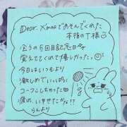 ヒメ日記 2025/08/06 02:44 投稿 らん 一宮稲沢小牧ちゃんこ