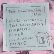 ヒメ日記 2025/08/12 13:04 投稿 らん 一宮稲沢小牧ちゃんこ