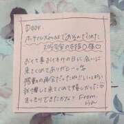 ヒメ日記 2025/09/12 02:54 投稿 らん 一宮稲沢小牧ちゃんこ