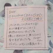 ヒメ日記 2025/09/12 02:56 投稿 らん 一宮稲沢小牧ちゃんこ